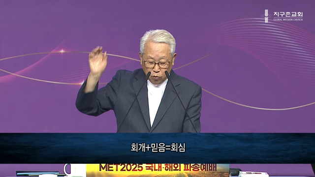 요나